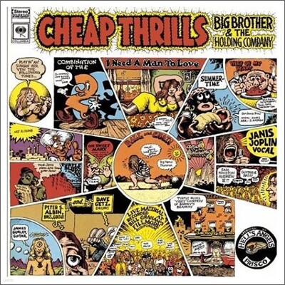 Janis Joplin — Cheap Thrills 앨범 커버