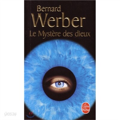 Le mystere des dieux