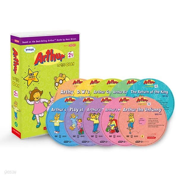 [DVD] Arthur 아서 2집 10종세트