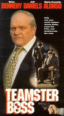 [VHS]   (Teamster Boss)