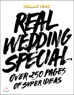 Hello May Real Wedding Special : 2017