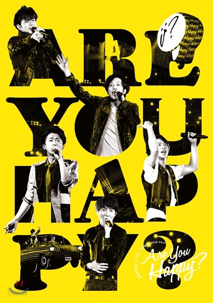 Arashi (아라시) - Arashi Live Tour 2016-2017: Are You Happy? [통상판 DVD]