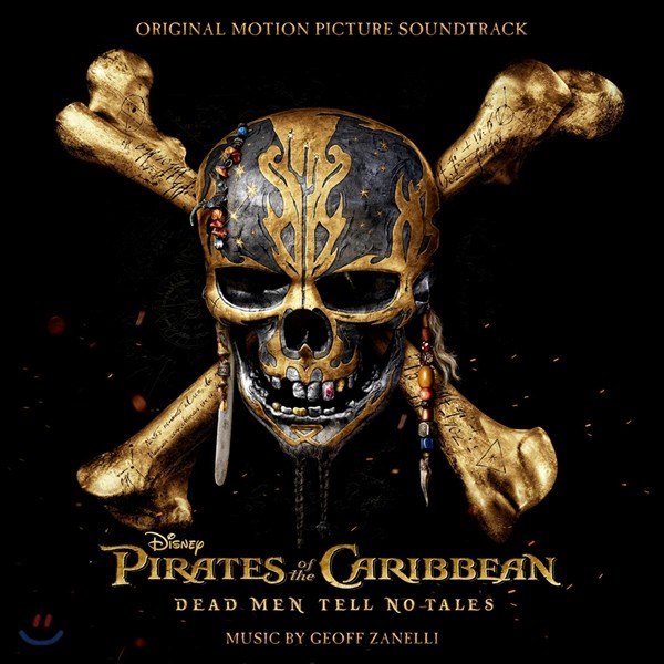 캐리비안의 해적: 죽은 자는 말이 없다 영화음악 (Pirates of the Caribbean : Dead Men Tell No Tales OST - Music by Geoff Zanelli 제프 자넬리)