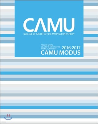 CAMU MODUS 2016-2017