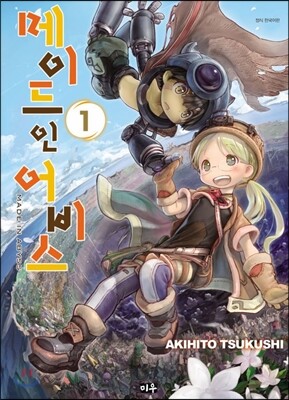 도서명 표기