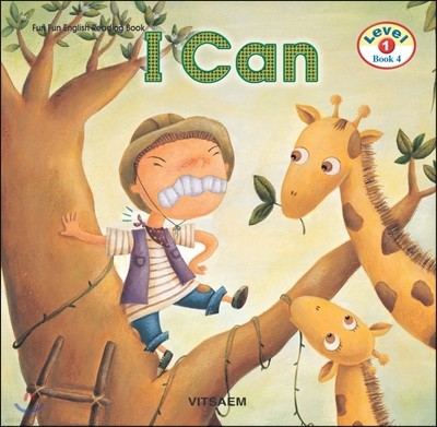 I Can (Level 1 - 4)