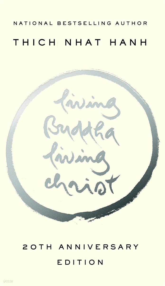 Living Buddha, Living Christ 10th Anniversary Edition