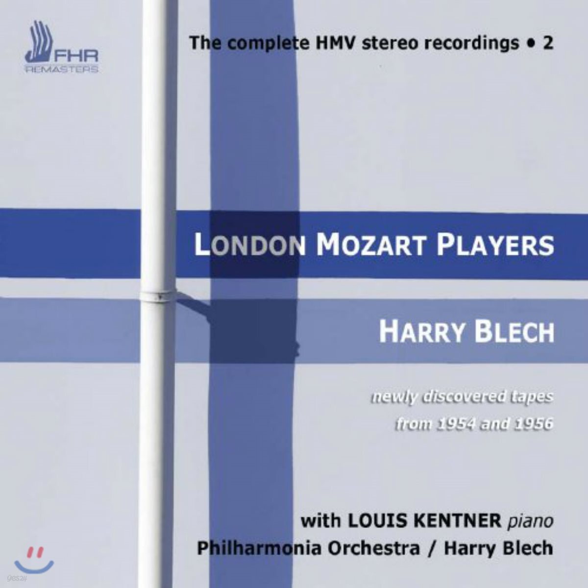 London Mozart Players 런던 모차르트 플레이어스 HMV 스테레오 레코딩 2집 (The Complete HMV Stereo Recordings 2)