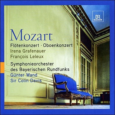 Irena Grafenauer / Francois Leleux Ʈ: ÷Ʈ ְ 1,  ְ,  32 (Mozart: Flute, Oboe Concertos)
