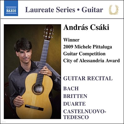 언드라시 차키 - 기타 리사이틀 (Andras Csaki - Guitar Recital) 
