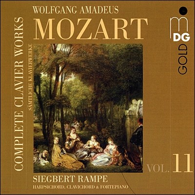 Siegbert Rampe Ʈ: ǹ ǰ 11 (Mozart: Complete Clavier Works Vol. 11)