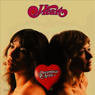 Heart - Dreamboat Annie (180g Vinyl LP)