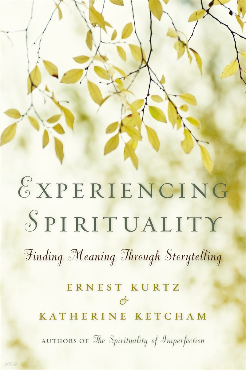 Experiencing Spirituality