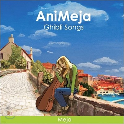 Meja - Ani Meja: Ghibli Songs