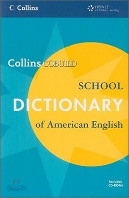 Collins COBUILD School Dictionary of American English