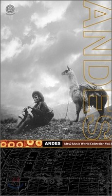 Andes ȵ : Ales2 Music World Collection Vol.1