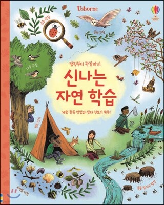 책 정보