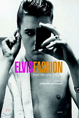 Elvis Fashion
