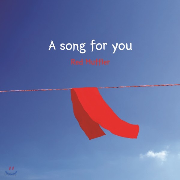 레드머플러 (Red Muffler) - A Song For You