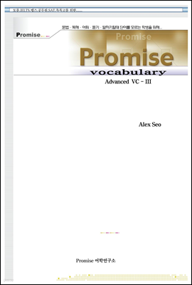 Promise Advanced Vocabulary 3