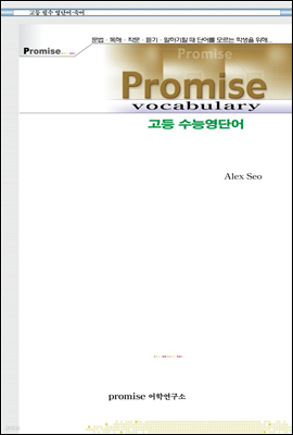 Promise  ɿܾ