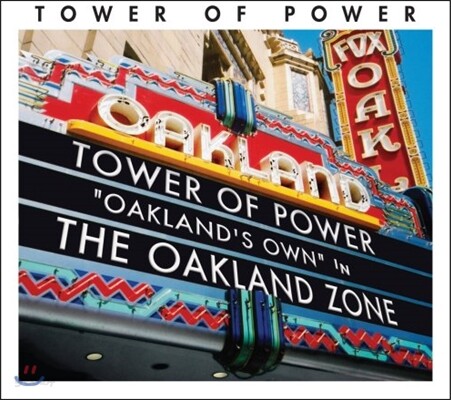 Tower Of Power (타워 오브 파워) - Oakland Zone