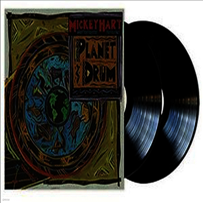 Mickey Hart — Planet Drum 앨범 커버