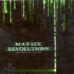 Matrix 3 : Revolutions (매트릭스 3 : 레볼루션) O.S.T