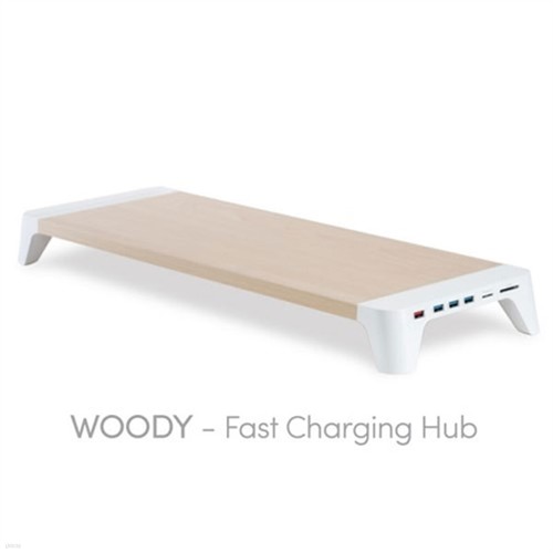 pallo WOODY Fast Charging Hub      ħ