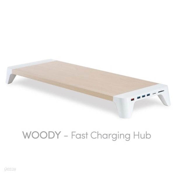 pallo WOODY Fast Charging Hub 우디 빠른 충전 허브 모니터 받침대