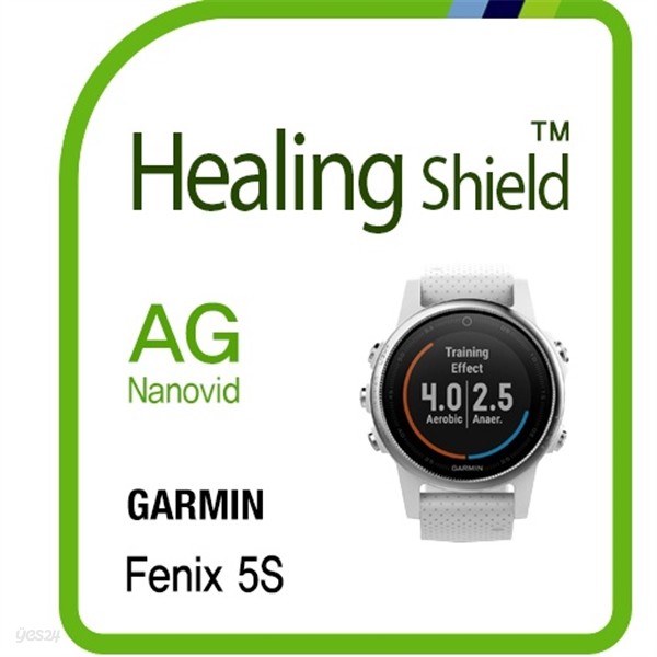 [힐링쉴드] 가민 피닉스 5S AG Nanovid 저반사 액정보호필름 2매(HS172013)