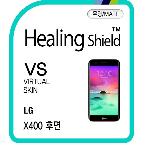 [] LG X400 ĸ Ų- Ʈ 2(HS171356)