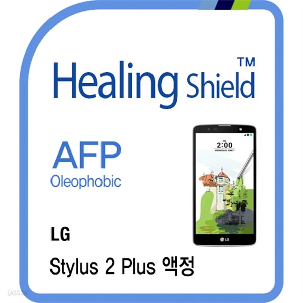[힐링쉴드] LG 스타일러스2 플러스 AFP 올레포빅 액정보호필름 2매(HS164376)