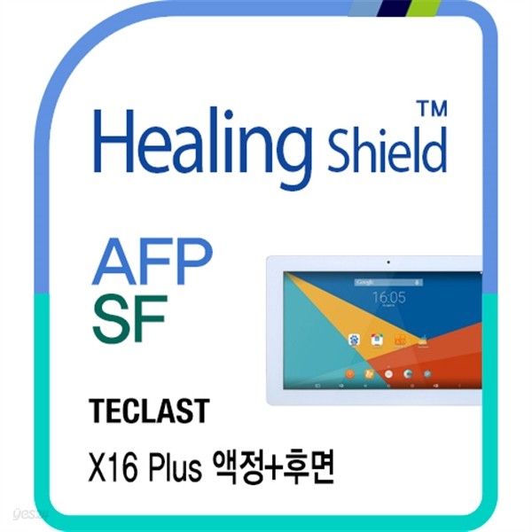 [힐링쉴드] 태클라스트 X16 플러스 AFP 올레포빅 액정보호필름 1매+후면 버츄얼스킨 2매(HS170754)