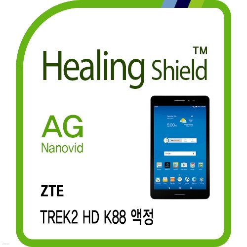 폰트리 [힐링쉴드] ZTE TREK2 HD K88 AG Nanovid 지문방지 액정보호필름 1매(HS172691)