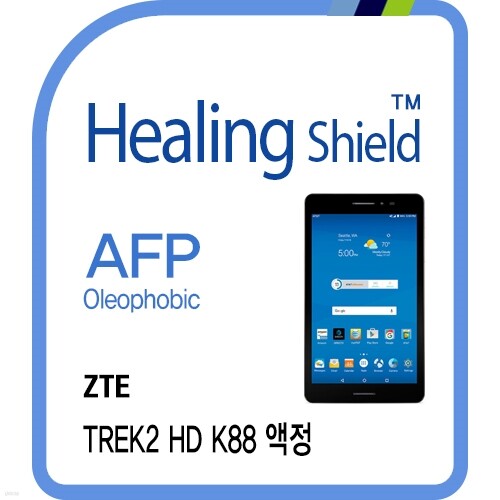 폰트리 [힐링쉴드] ZTE TREK2 HD K88 AFP 올레포빅 액정보호필름 1매(HS172690)