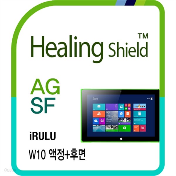 [힐링쉴드] 아이루루 W10 AG Nanovid 지문방지 액정보호필름 1매+후면 버츄얼스킨 2매(HS172675)