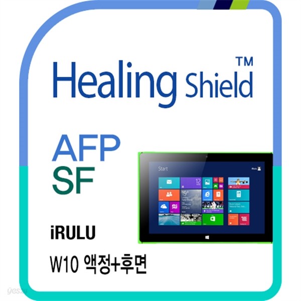 [힐링쉴드] 아이루루 W10 AFP 올레포빅 액정보호필름 1매+후면 버츄얼스킨 2매(HS172673)