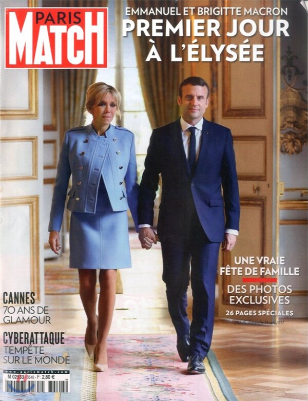 Paris Match (주간) : 2017년 05월 18일