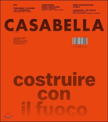 Casabella () : 2017 05