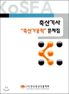  갡 