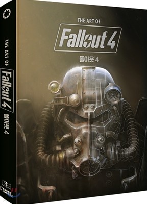 THE ART OF FALLOUT 4 ƿ 4