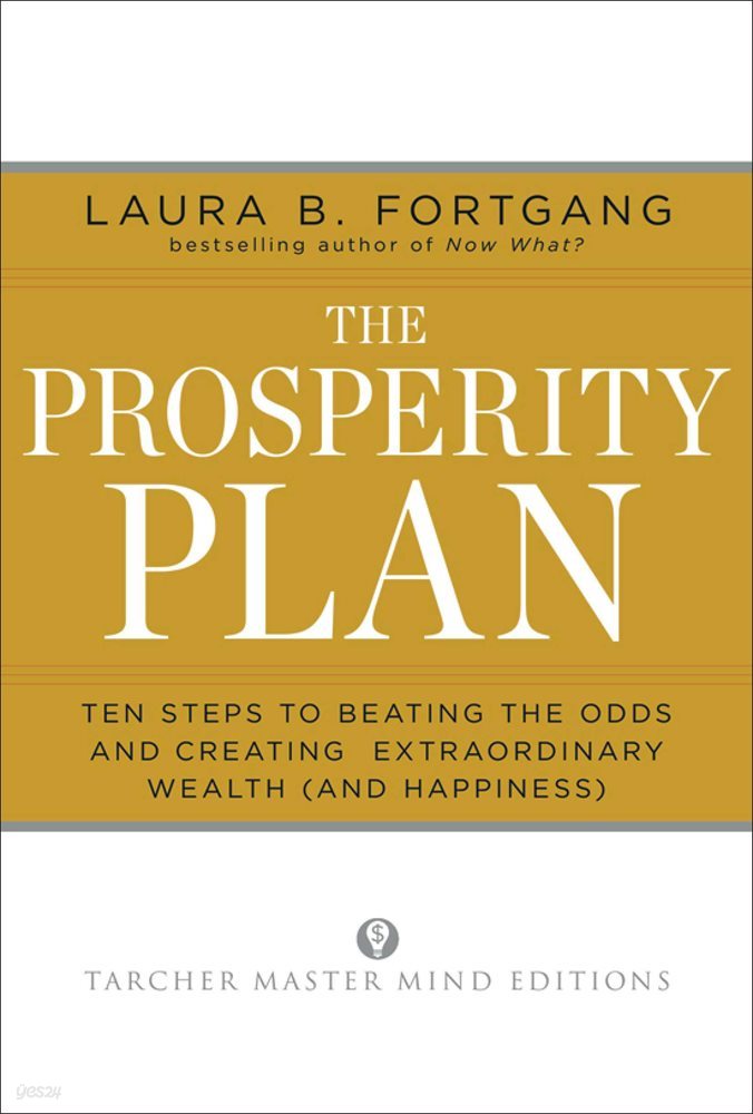 The Prosperity Plan