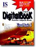 Provisor DigitalBook Visual Basic 6