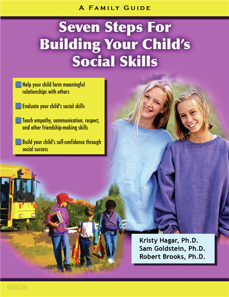 Seven Steps for Building Social Skills in Your Child