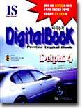 Provisor DigitalBook Delphi 4