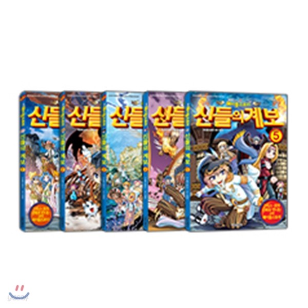 코믹 메이플스토리 신들의 계보 1-5권 세트