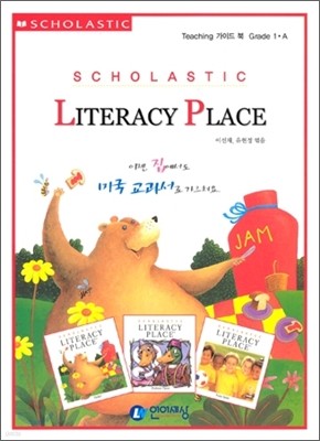 Literacy Place Teaching ̵  Grade 1.1 - 1.3(A)