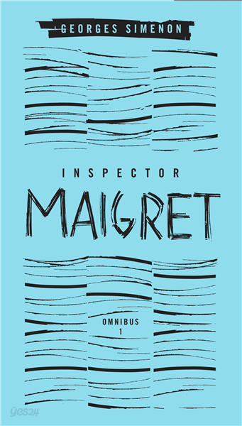 Inspector Maigret Omnibus