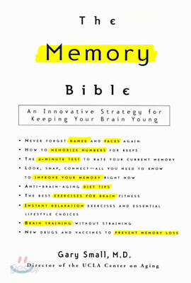 The Memory Bible